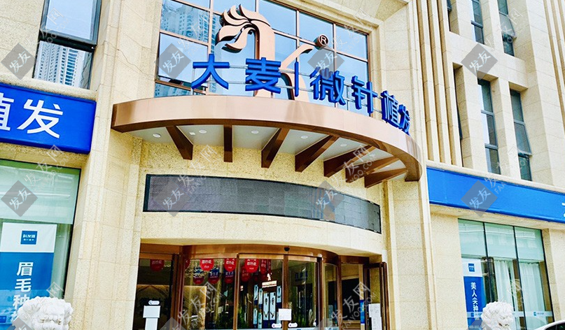 盤點湖北植發醫院排名榜前五,湖北武漢植發比較好的醫院都在這!